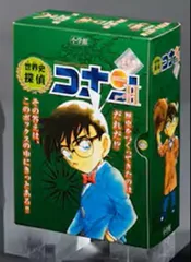 2025年最新】世界史探偵コナンの人気アイテム - メルカリ