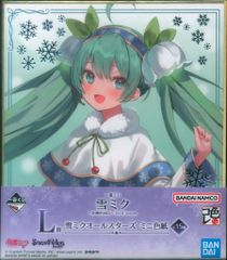 BANDAI SPIRITS 이치 반 쿠지 스노우 미쿠 ~ SNOW MIKU ~ Third Season L상 스노우 미쿠 2015 스노우 미쿠 올 스타즈 미니 컬러 종이 컬러 이거