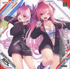 2026年最新】sdvx cdの人気アイテム - メルカリ
