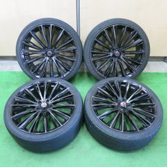 *送料無料* 4本価格★RAYS VERSUS STRATAGIA VOUGE 245/35R20 ヨコハマ DNA エコス ES300 レイズ PCD114.3/5H★4062401ナノ