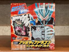 クロスファイト ビーダマン CB75 メテオボンバー対戦セット Amazon.co.jp: ビーダマン CB-75 メテオボンバー対戦セット