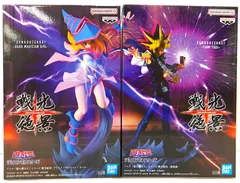 【中古】 ブラック・マジシャン・ガール 闇遊戯 遊戯王シリーズ 戦光絶景 フィギュア 2種セット 