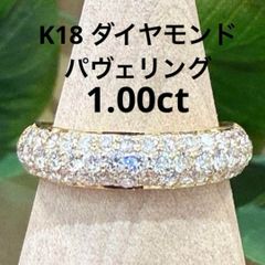 1.8ct ダイヤモンド フルエタニティ リング K18WG 鑑別 - メルカリ