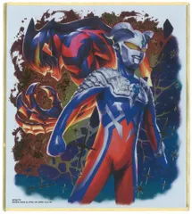 ウルトラマン色紙14枚まとめ売り ウルトラマン色紙14枚まとめ売り