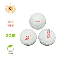 2025年最新】jgr ボールの人気アイテム - メルカリ