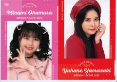 2026年最新】岡村美波 バースデーの人気アイテム - メルカリ