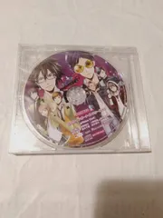 CD】恋愛番長2 -midnight Lesson!!!- 予約特典CD「炎のレインボーナイトスクール」