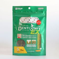 【こだわり犬用デンタルガム】デンティ・スリーフェアリー EX S14個入