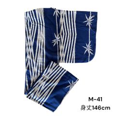 【M-41】 浴衣　青　白　竹模様　身丈146　和洋折衷コーデ　和服　浴衣リメイク　かわいい　レトロ