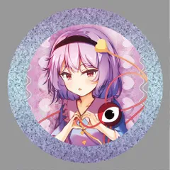 東方Project 古明地さとり　缶バッジ　34点セット 東方Project カップリング缶バッチ 古明地さとり 古明地こいし