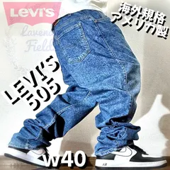 リーバイス505LEVI’Sデニムパンツ90sパッチロゴワイドストレートオレンジタブ紺インディゴ90sアメリカUSA製古着
