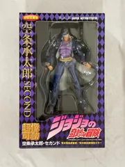 ジョジョの奇妙な冒険　超像稼働　初回生産版　空条承太郎　セカンド 超像可動『ジョジョの奇妙な冒険 第4部』「空条承太郎・セカンド