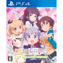 PS4ソフトNEW GAME! -THE CHALLENGE STAGE!-(ニューゲーム! ザ チャレンジステージ!) 通常版 5pb.