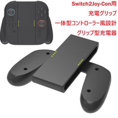 両替機  ※R6新札未対応 61I-ecdsIVL._UF894,1000_QL80_.jpg