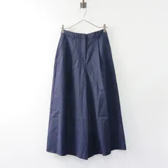 2024年最新】マックスマーラウィークエンド Max Mara weekend 