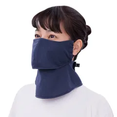 新着商品】YAKeNU UV CUT MASK UVカットフェイスカバー ヤケーヌ爽