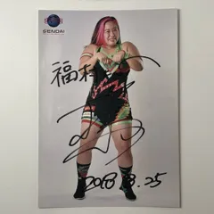 2025年最新】女子プロレス ポスターの人気アイテム - メルカリ
