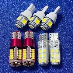 2024年最新】LED t10 ポジションランプ ナンバー灯 バルブ 電球 4個セット 8000k - 10000k 青白 ホワイトの人気アイテム -  メルカリ