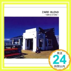 2024年最新】ZARD BLEND?の人気アイテム - メルカリ