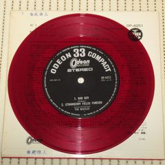 EPレコード　赤盤　ビートルズ　バッド・ボーイ　OP-4251　￥500　BEATLES　BAD BOY　REDWAX