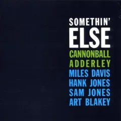 2024年最新】CANNONBALL ADDERLEY: SOMETHIN' ELSEの人気アイテム ...