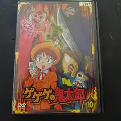 ゲゲゲの鬼太郎 2007年版　第5シリーズ　全35巻セット DVD レンタル ゲゲゲの鬼太郎 2007年版 第5シリーズ 全35巻セット DVD レンタル