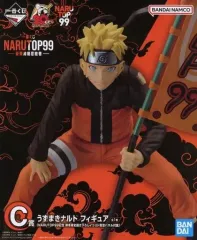 NARUTO　うずまき絢爛絵巻　フィギュア　全種　セット Amazon.co.jp: NARUTO疾風伝 うずまき絢爛絵巻 三.はたけカカシ