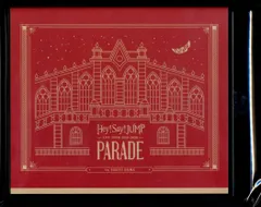 Hey!Say!JUMP PARADE Blu-ray通常盤 *オマケ映像収録
