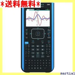 2024年最新】ti nspire cx casの人気アイテム - メルカリ