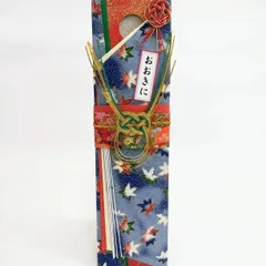 コロコロコイン 彩どりおふだ 華やかな友禅和紙 青海波に紅葉 水色と青のぼかし 御祝儀 ご長寿お祝い 手作りの想いが伝わりますのサムネイル