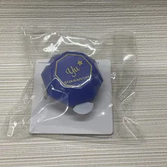 KING OF PRISM キンツア　リングライト　ワタル　未開封3個セット KING OF PRISM キンツア キンプリブレード ペンライト 2本セット