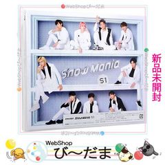 Snow Man - Snow Mania S1（初回盤B/Blu-ray Disc付）　新品未開封 Snow Mania S1 初回盤B Blu-ray SnowMan Amazon.co.jp: SnowMan