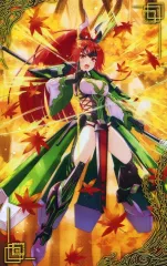 2025年最新】ナギ srの人気アイテム - メルカリ