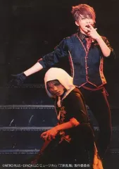 【中古】生写真(男性) 松島勇之介(大包平)・加藤大悟(山姥切国広)/ライブフォト・全身・キャラクターショット/「ミュージカル『刀剣乱舞』 ～江水散花雪～」ローソンプリント限定ブロマイド