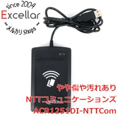 2024年最新】ic カード リーダー 中古の人気アイテム - メルカリ