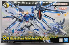 2025年最新】フリーダムガンダム ソリッドクリアの人気アイテム