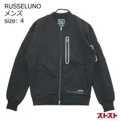 【値下げ】RUSSELUNO ラッセルノ♡ ストレッチボアブルゾン　美品 OMNES】ストレッチボア 裾ドロストオーバーサイズブルゾン