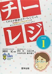 2025年最新】デキレジの人気アイテム - メルカリ