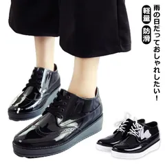 おしゃれ 痛くない 防水スニーカー  ブラック パンプス レディース 黒 雨靴 ローファー 厚底 レインシューズ かわいい 軽量 スリッポン カジュアルシューズ  防滑 毎日履ける ビジネス シンプル#dkhsh590561