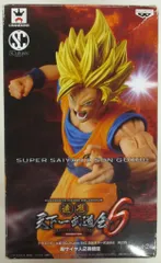 6悟空　２枚セット　専用　通常２枚 Amazon.co.jp: ドラゴンボール超 SCultures BIG 造形天下一武道