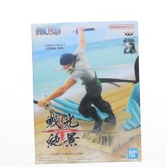 ウェーブ Dream Tech 宇崎 月 牛柄ビキニ　ブリスター未開封 ウェーブから発売のフィギュア「宇崎 月【牛柄ビキニ】」が8月19