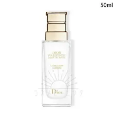 【未開封】Dior カプチュール 乳液 30mL 204763_1.jpg?12091124