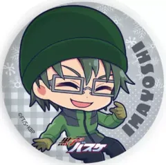 2025年最新】今吉翔一 缶バッジの人気アイテム - メルカリ