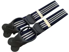 サスペンダー  英国流クラシック6ボタン留めブレイス AZNY3WTSTネイビーに3白ストB299