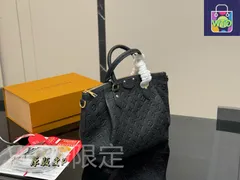 【今日特価】LOUIS VUITTON ルイ・ヴィトン チュレンネ手袋 クラシックなデザイン-WTO輸入2