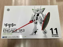 2026年最新】1/144 FSS waveの人気アイテム - メルカリ