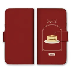 Galaxy A22 SC-56B ケース 手帳型 ギャラクシーA22 スマホケース 携帯ケース レトロ 喫茶店 カフェ 喫茶メニュー クリームソーダ パンケーキ プリン 昭和 かわいい カラー03