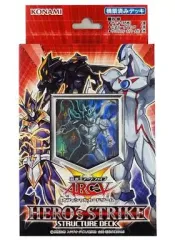 2026年最新】HERO's STRIKEの人気アイテム - メルカリ