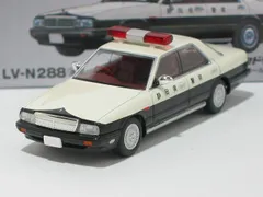 TLV Y31シーマ パトロールカー 改