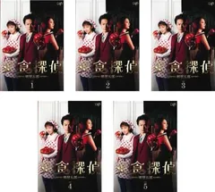 2025年最新】美食探偵 dvdの人気アイテム - メルカリ